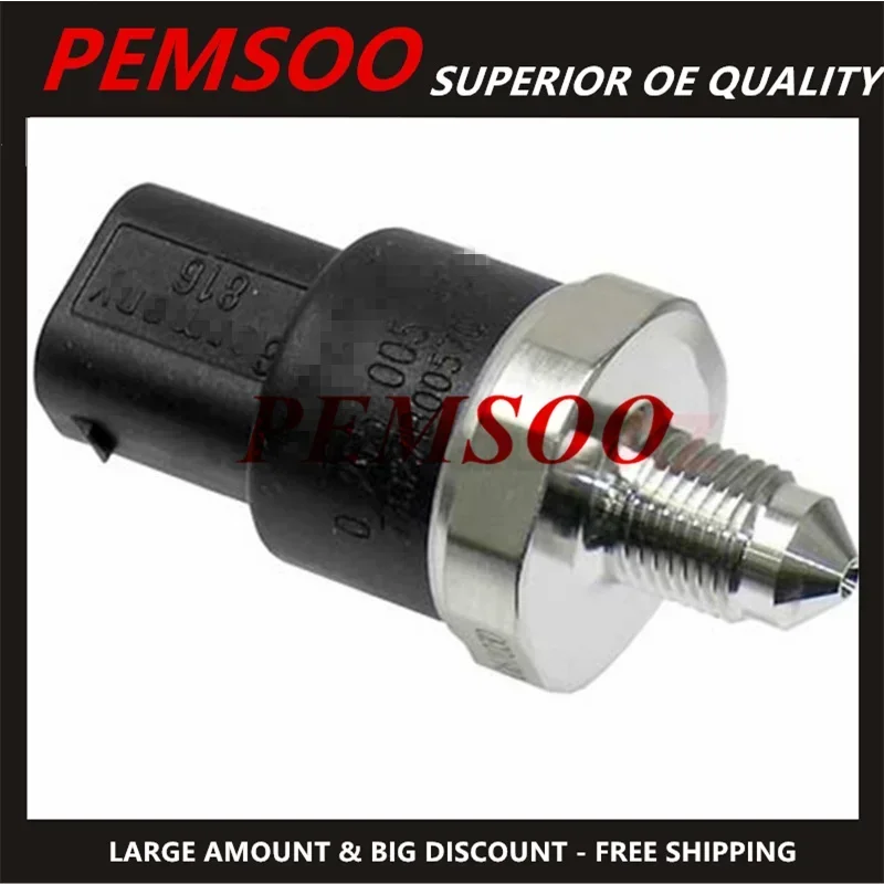 1X Датчик давления с динамической стабильностью 0265005303 5233283 8Е 0907597 0025400917 Для BMW E38-E66