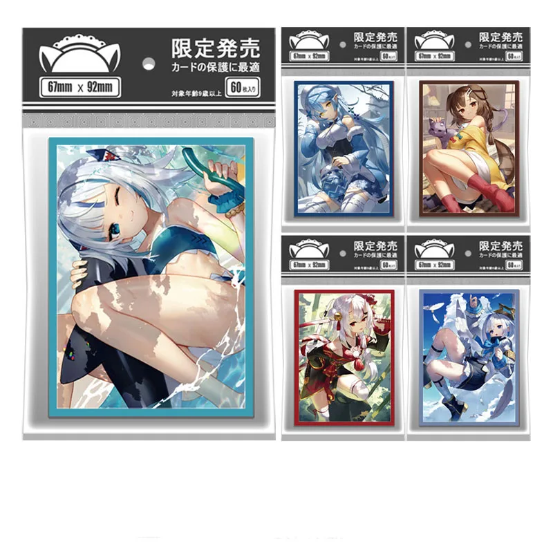 

60PCS Pack Hololive Yukihana Lamy Nakiri Ayame Gawr Gura Inugami Korone Amane Kanata Wife Card Anime Cards Protect Sleeves