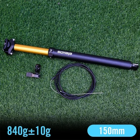 Подседельный штырь Elevos MTB алюминий 31,6 мм 125 мм/150 мм
