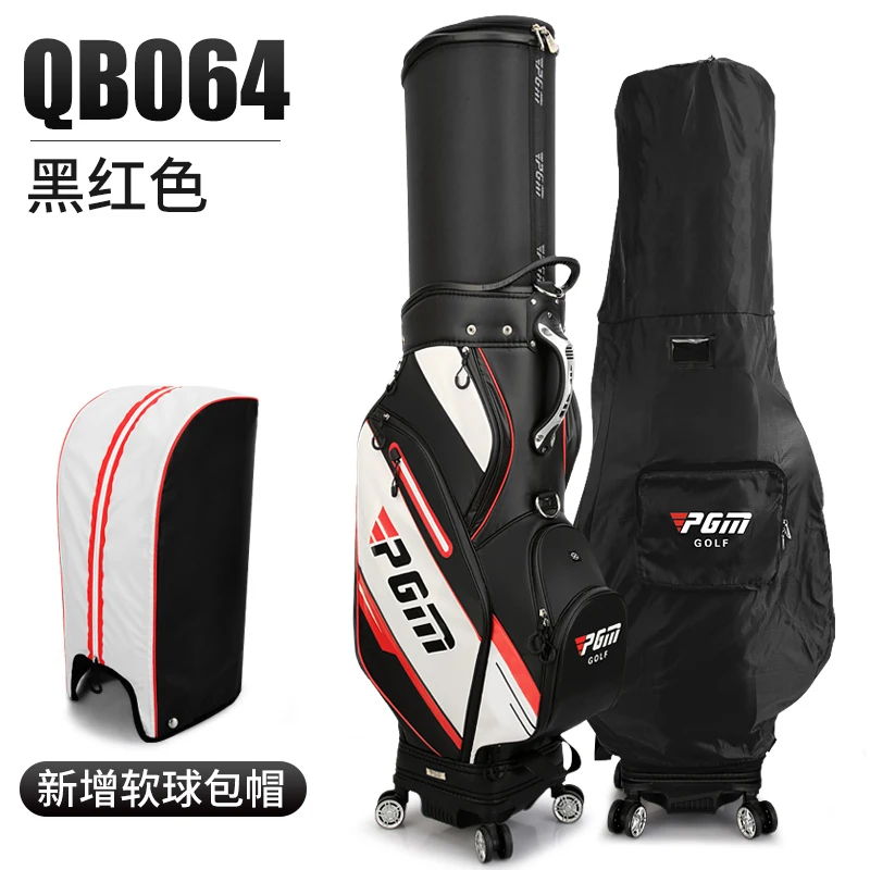 Рисунок 5 - Отправить дождевик! PGM Спорт клуб