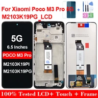 original lcd for xiaomi poco m3 pro 5g m2103k19pg m2103k19pi display touch screen digitizer replacement pantalla poco m3 pro lcd
