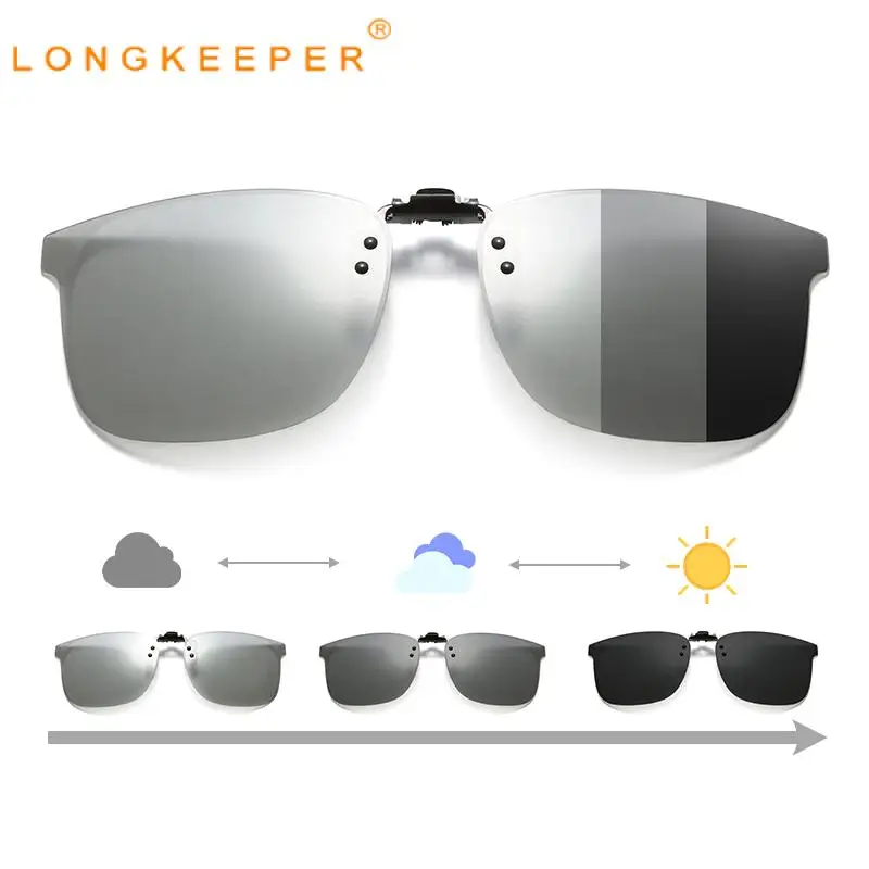 Очки для вождения автомобиля антибликовые поляризационные солнцезащитные очки