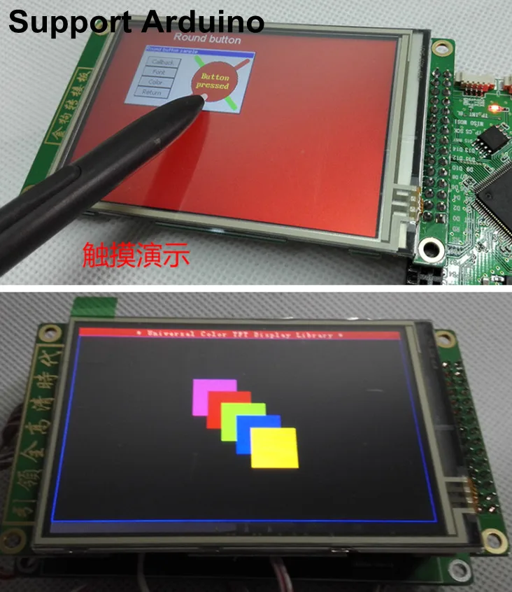 Цветной ЖК-экран 45P HD TFT (TP/No TP) ST7796 Drive IC 8/9/16/18 бит RGB SPI с параллельным интерфейсом 3