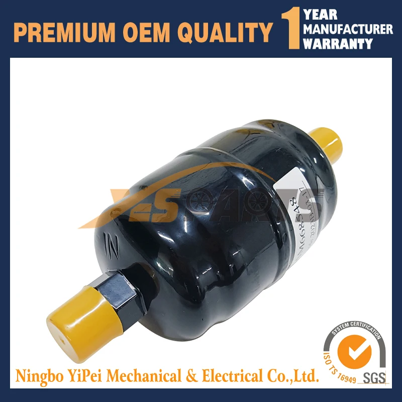 Фото 66-8548 66-5526 Маслоотделитель для Thermo King V190 V-200 V-250 V-300 KV-500 №3
