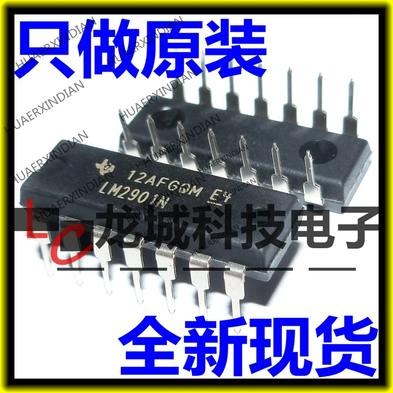 

10 шт./лот NEW LM2901N LM2901 DIP-14 в наличии