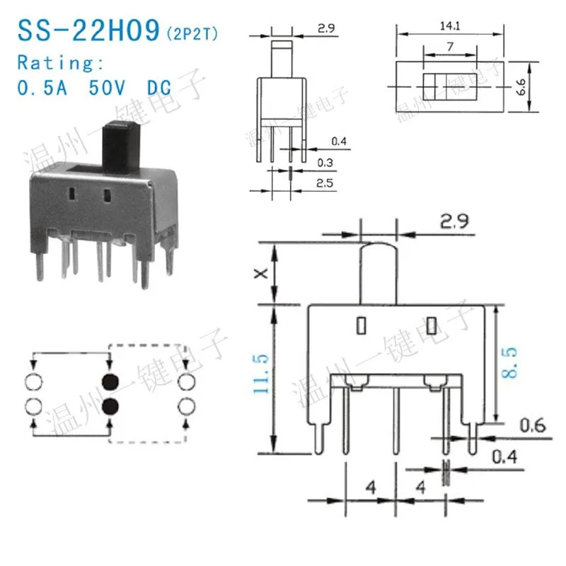 10 шт. SS-22H09 (2P2T) высота ручки 9 мм 2-скоростной тумблер 4 фиксированных ножки 6 футов