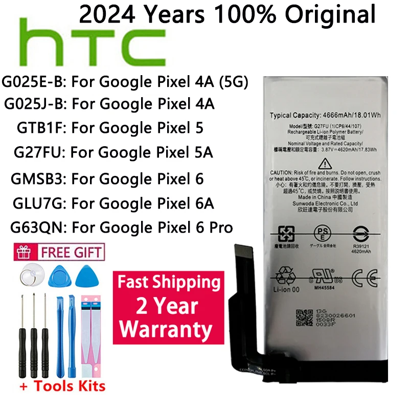 Оригинальный аккумулятор GTB1F G27FU GMSB3 для HTC Google Pixel 4A 5 6 5A 6A Pro Pixel5 Pixel6 5G G63QN GLU7G G025J-B