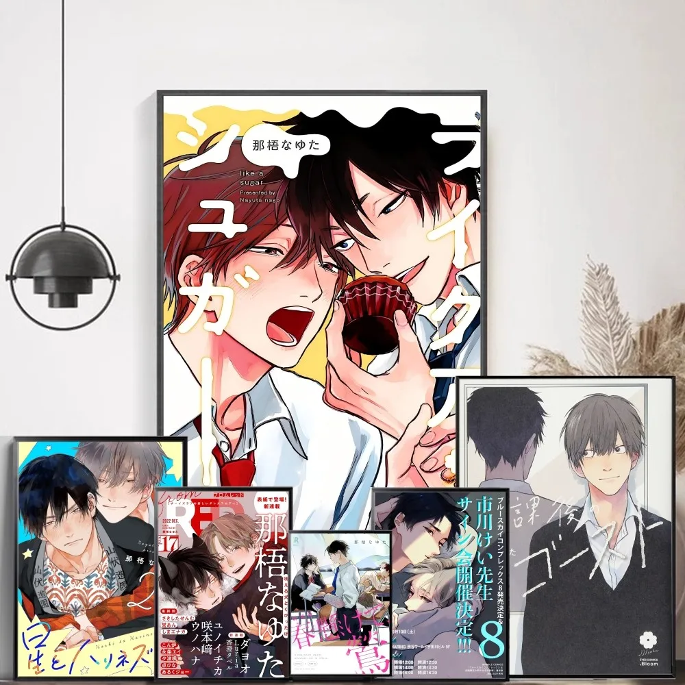 Nayuta Nago Классический Постер Фильма Наклейки Водостойкие Бумажные Для Кофейни