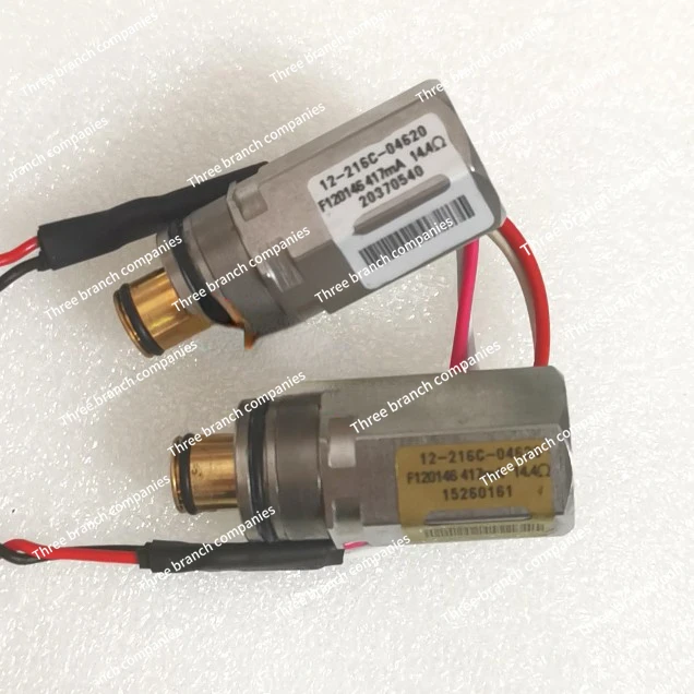 Кабель всасывающего клапана респиратора E3 E5 12-216c-04620 Пропорциональный