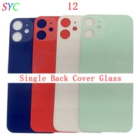 2pcs rear door battery cover housing case for iphon 12 12 mini back cover with logo repair parts
