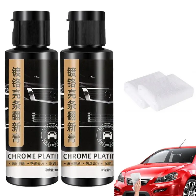 100ml Car Anti-Rust Chassis Rust Converter Primer Metal Deruster Long Lasting Rust Removal Agent For Door Handle Chrome