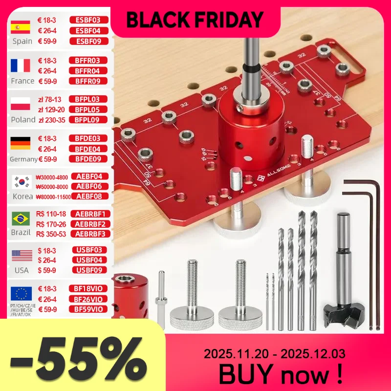 

Allsome Сверло для установки полок