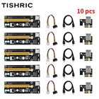 10 шт. TISHRIC GPU PCIE PCI-E Riser 006 карта PCI E X16 PCI Express 4pin 1X 16X USB3.0 удлинитель светодиодный для майнинга ETH BTC