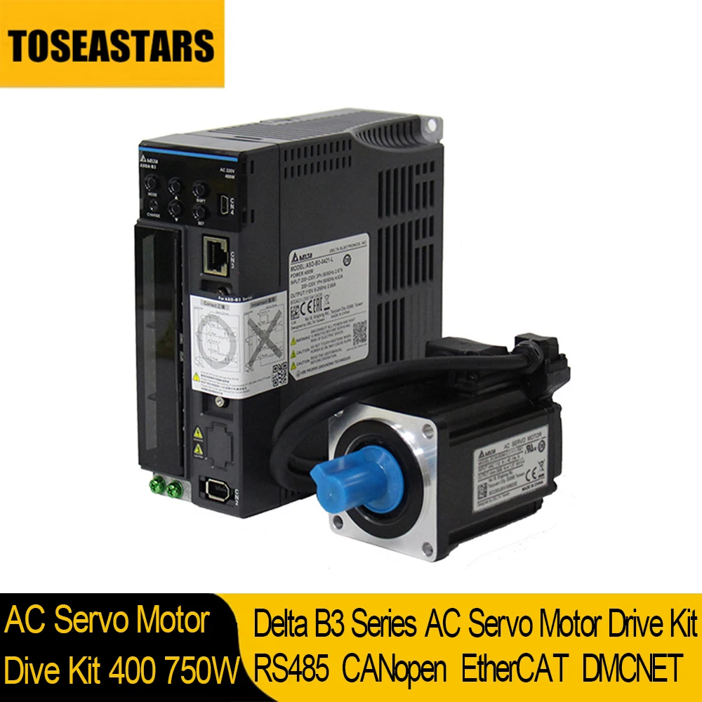 ethercat