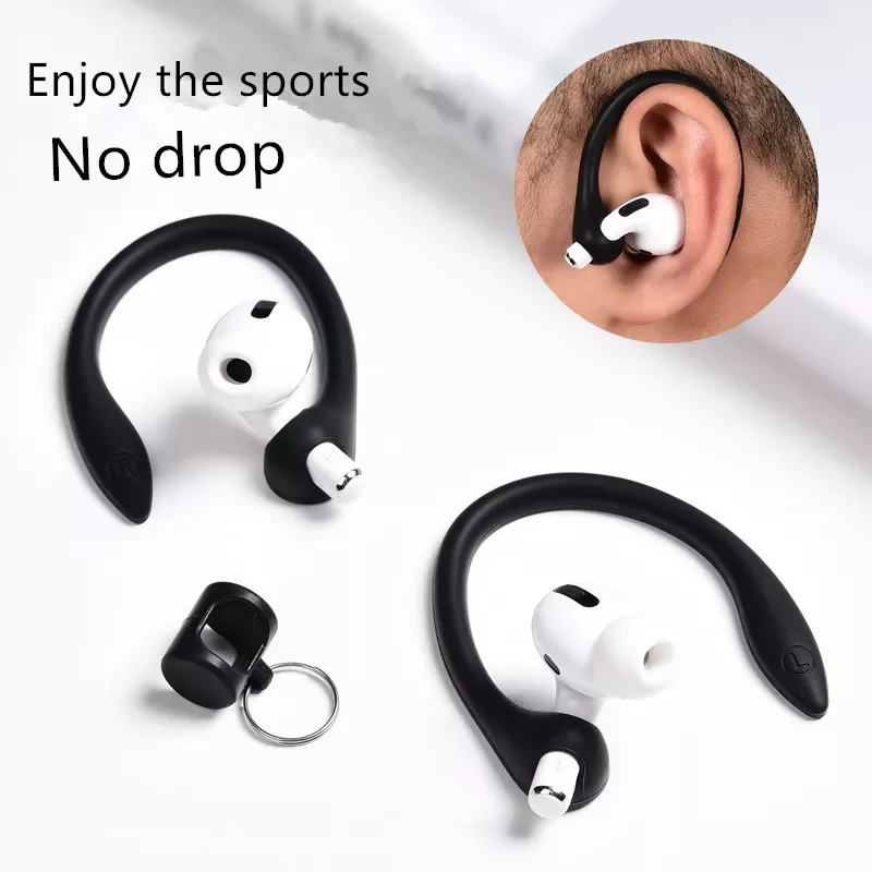 

1Pair Silicone Earphone Ear Hooks For AirPods Accessories Case Wireless Earphone Protector Earhooks Sports Anti-lost Ear Hook