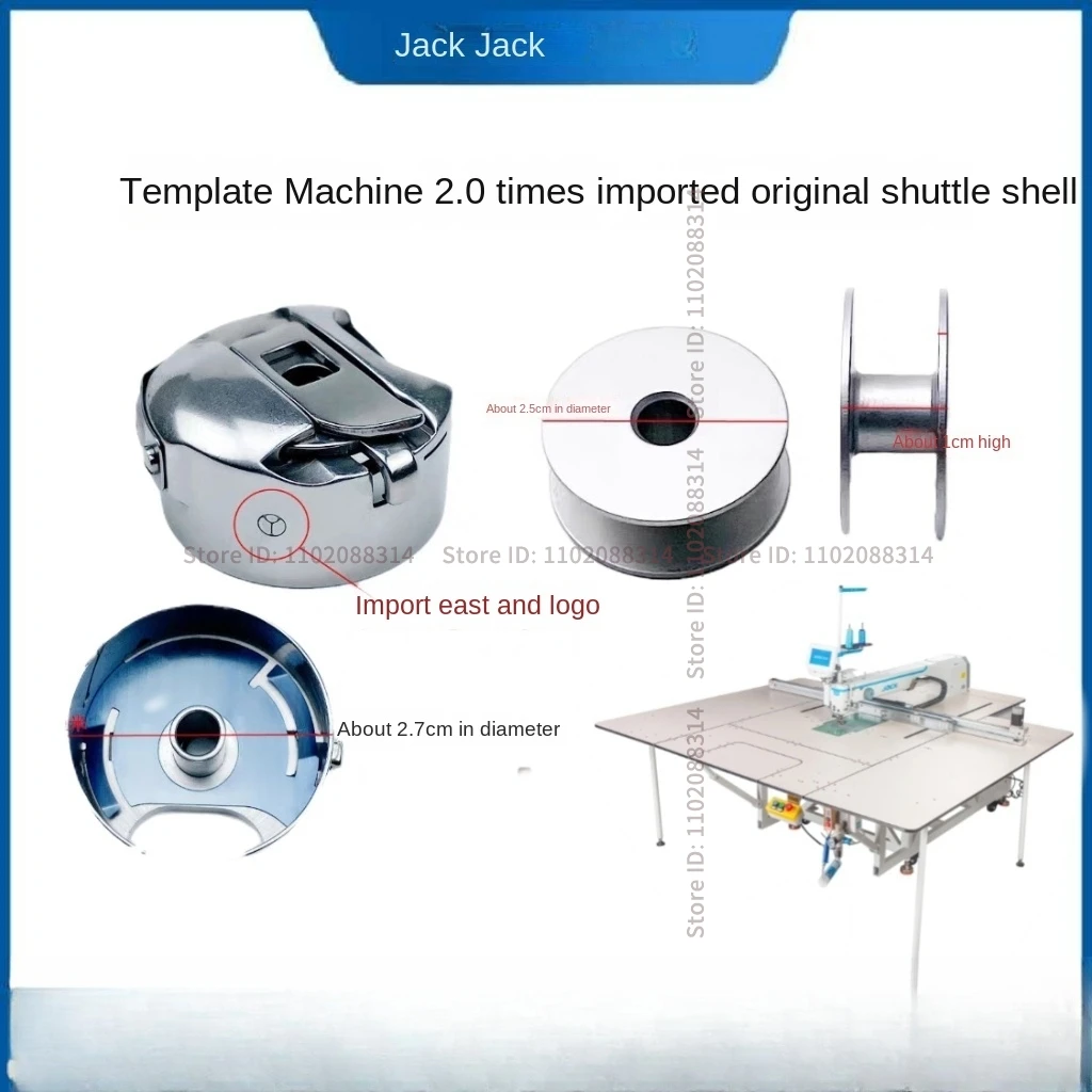 10 шт. оригинальный чехол для шпульки Towa 2 0 раза с большой стальной пружиной