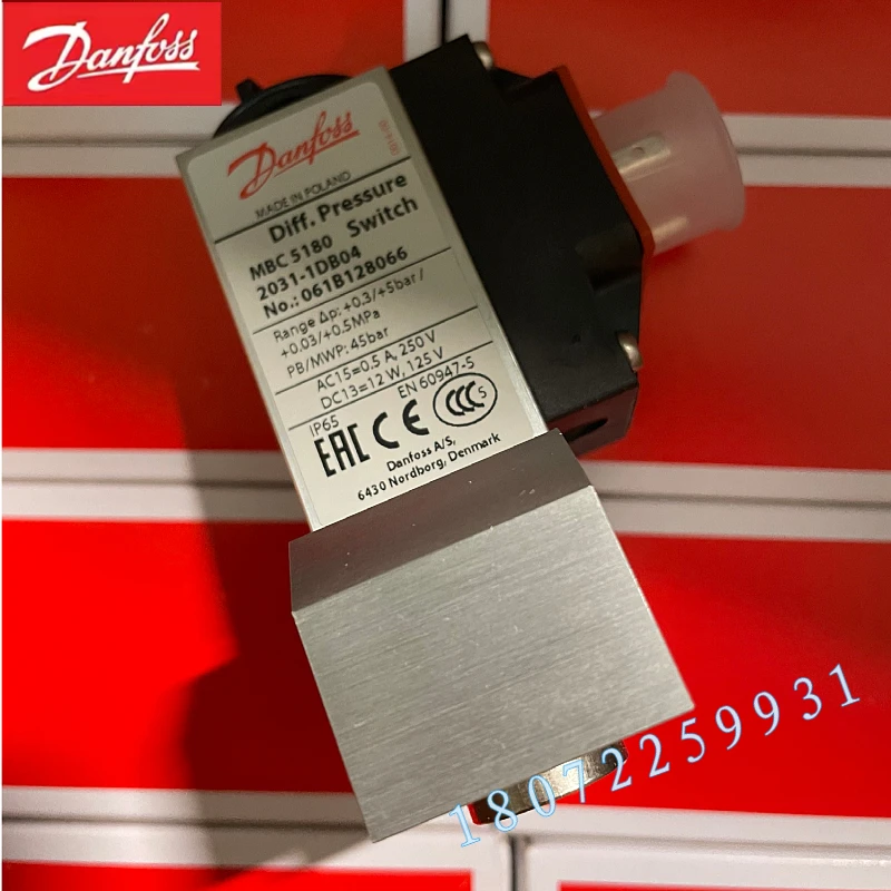 Реле давления Danfoss MBC5100