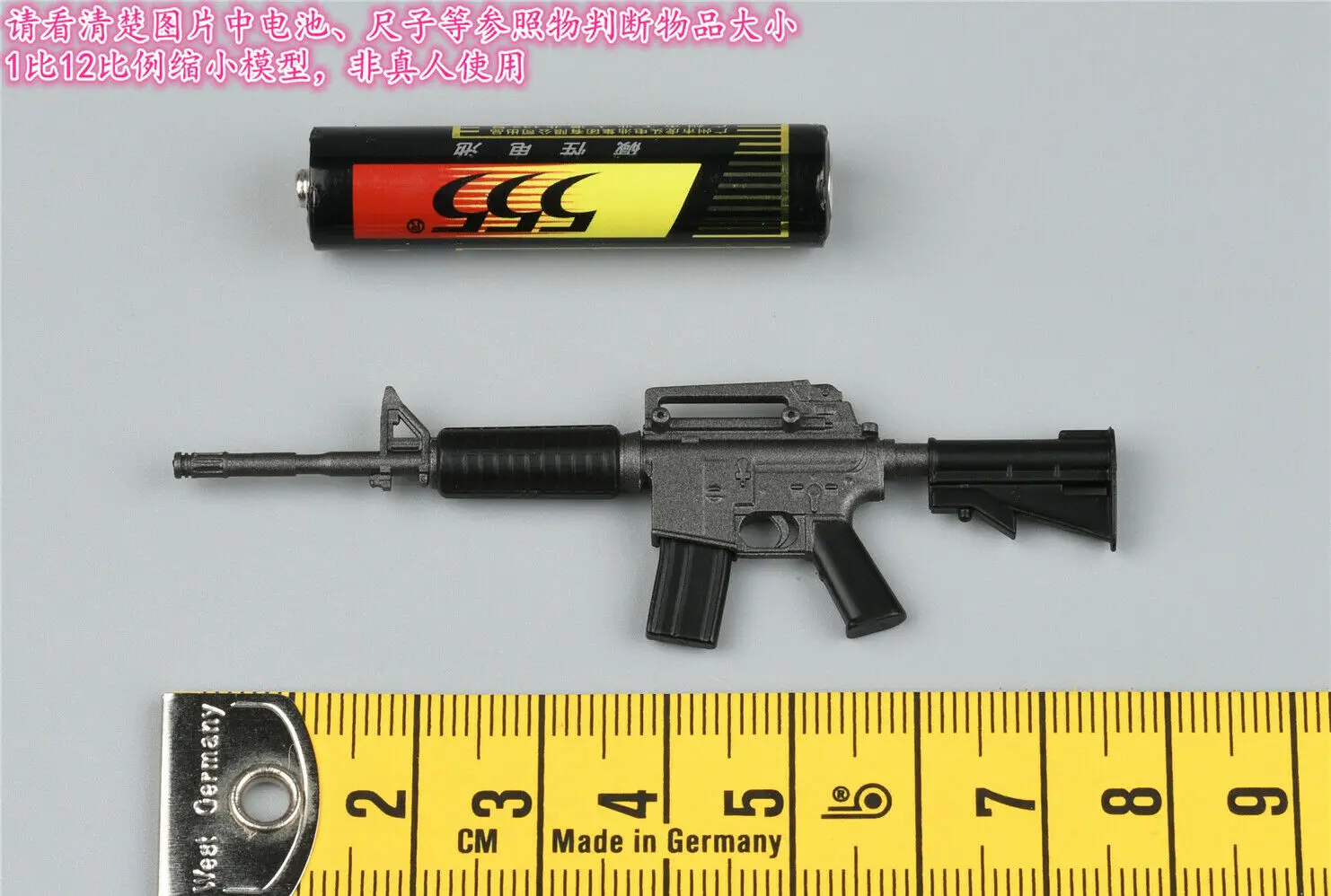 

Модель оружия SE001 Soldier M4, масштаб 1/12, для куклы с фигурками на 6 дюймов