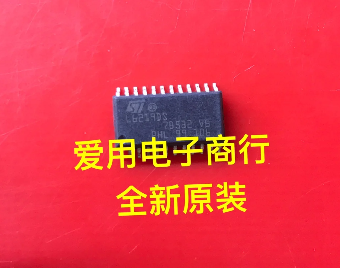 

Free shipping L6219DS IC 10PCS