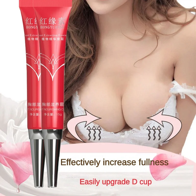 

Женское средство для увеличения груди