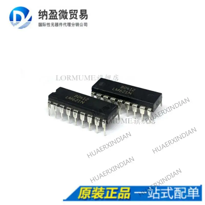 

10PCS LM621N LM621 DIP-18 New Original