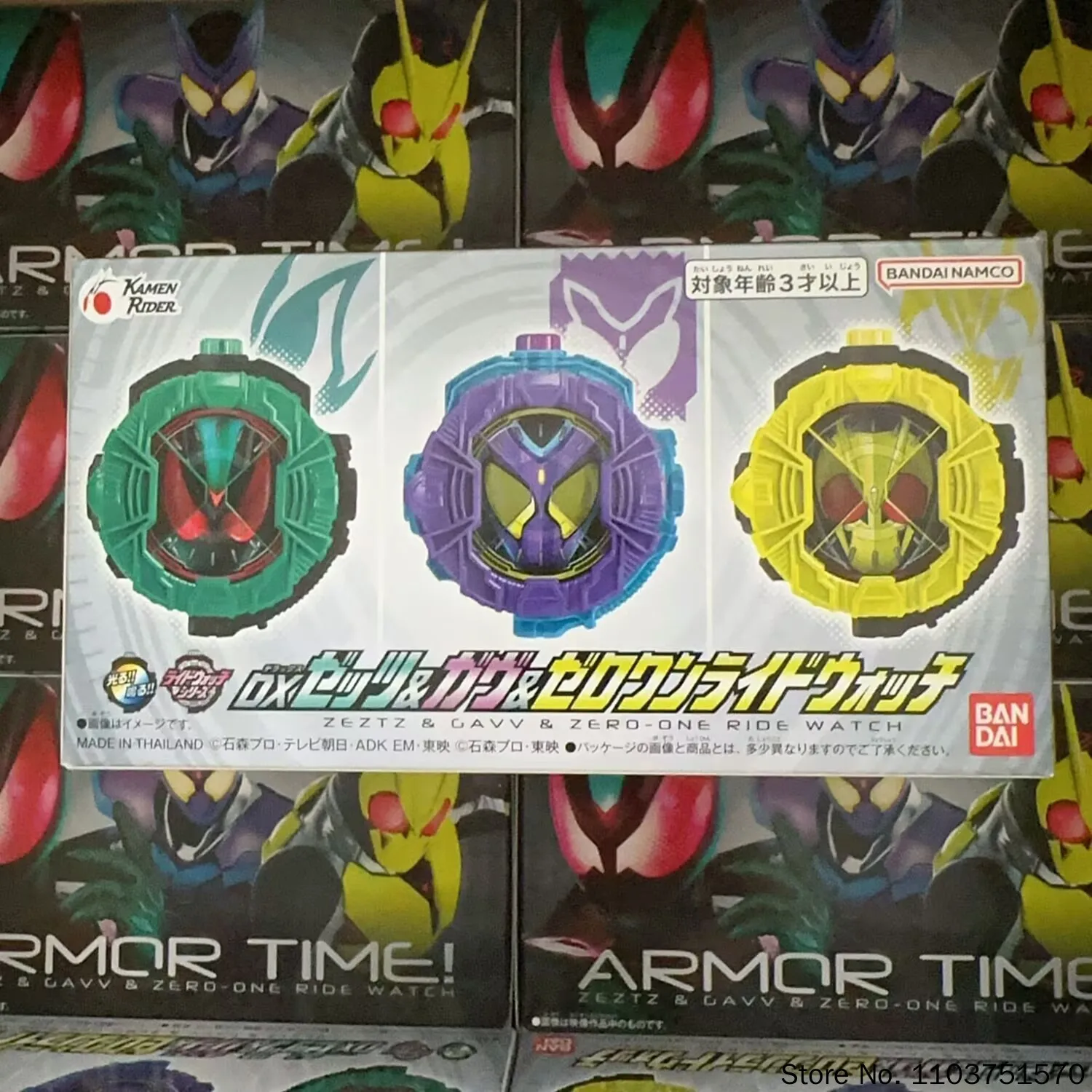 Фото Коллекционная игрушка Bandai Dx Kamen Rider Zio Ridewatch Pb Reiwa Rider, продается поштучно, для хобби-коллекционеров №3