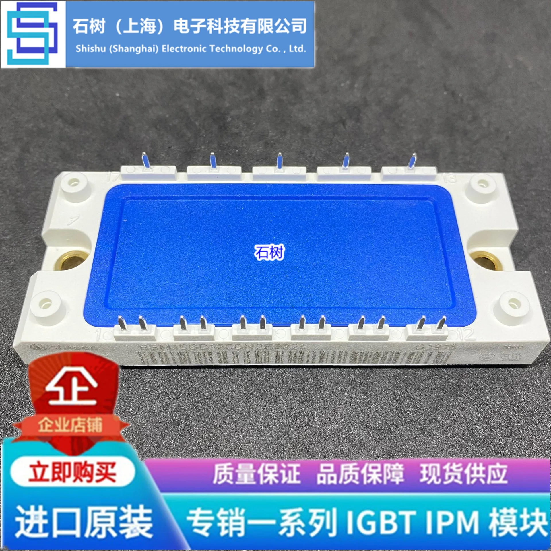 

Free delivery BSM15GD120LDCE3224 BSM10GD120DLCE3224 BSM25GD120DLCE3224 Module