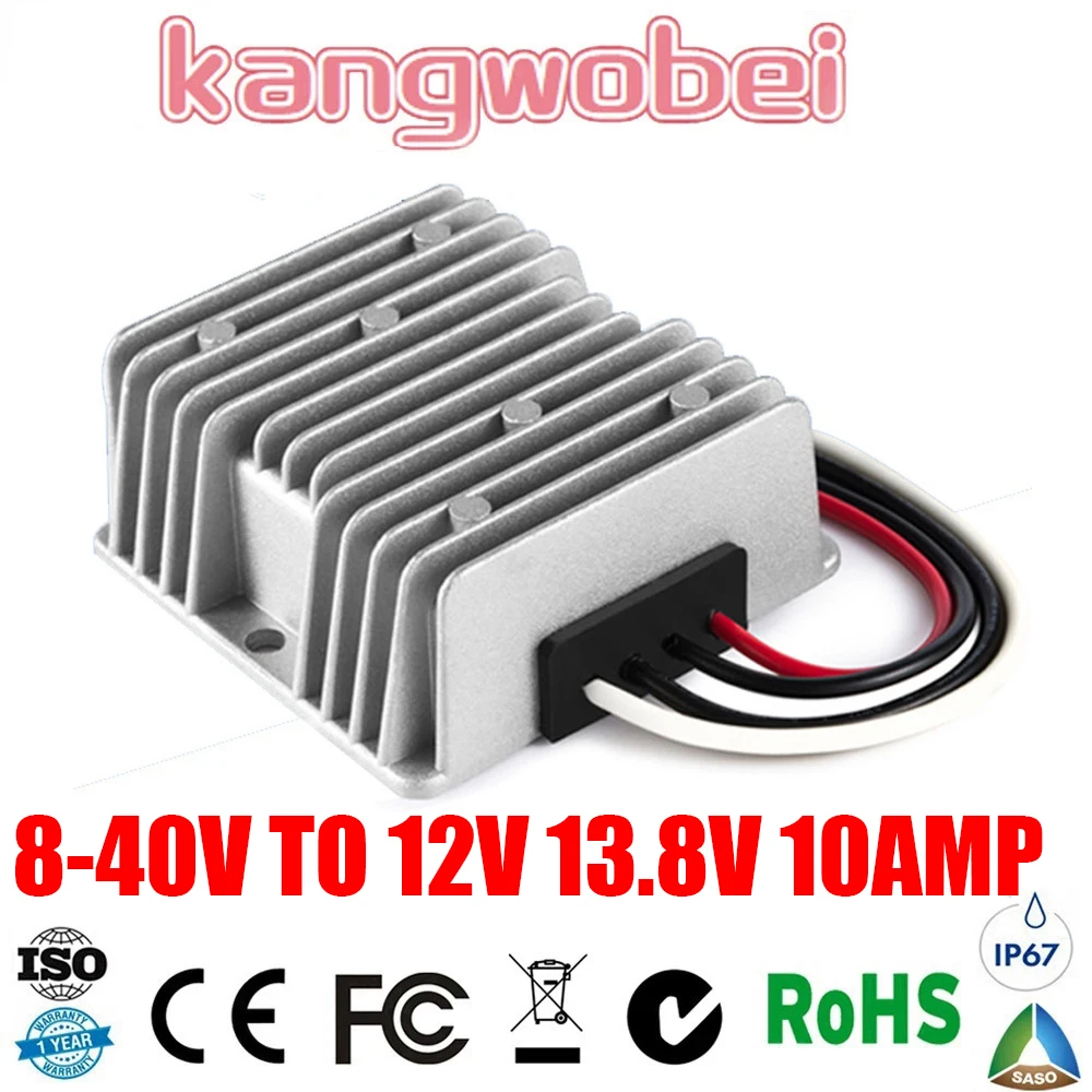 

8-40V TO 12V 13.8V 10AMP 8-40V to 12V 10A Voltage Stabilizer DC DC Converter Step-Up Down type 120w Reducer Regulator CE RoHS