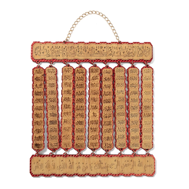 

Wooden Pendant Eid Mubarak Ramadan Arab Blessing Ornament Party Supplies G99A