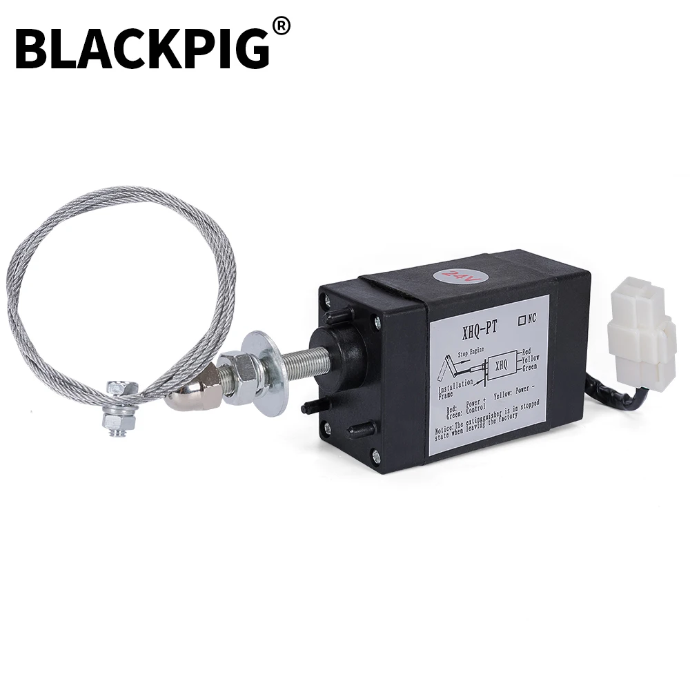 

Соленоид BLACKPIG XHQ-PT-NC для выключения двигателя 12В/24В