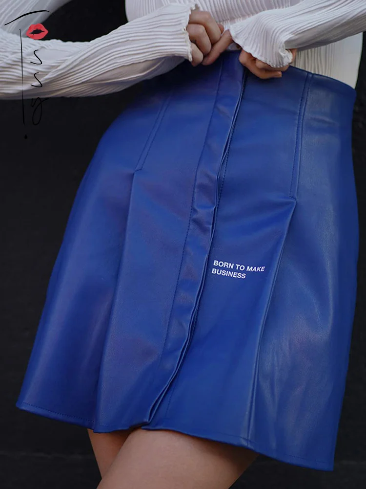 

Женская облегающая юбка-трапеция из ПУ кожи, с высокой талией