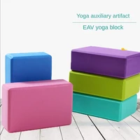 eva foam yoga block props brick gym pilates yoga column back exercise bodybuilding fitness sport workout equipment for home