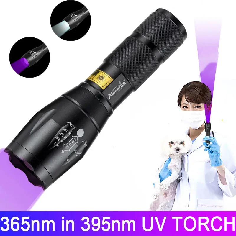 Ультрафиолетовый белый свет двойсветильник