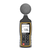 sw 524 high precision portable professional digital noise meter decibel meter industrial grade sound level meter
