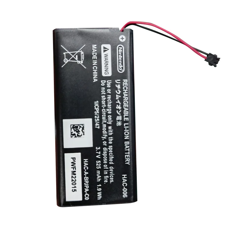 525 мАч AC 006 HAC-006 аккумулятор HAC-BPJPA-C0/016 HAC-015 Аккумулятор для Nintendo Switch Ns Joy-Con Joycon Controller