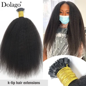 K Tip Hair Extensions Human Hair Kinky Straight Bundles Keratin Flat Fusion Microlinks Hair Extensio