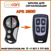 Изображение товара 0