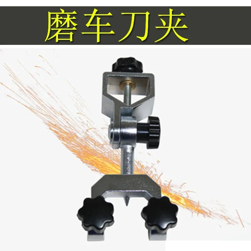 Десять дюймов водяного ножа шлифовальный круг мельница с фиксированным углом