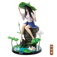 reserve under one person feng baobao renma ver anime figures collectibles model toys cartoon action figure pvc model toy
