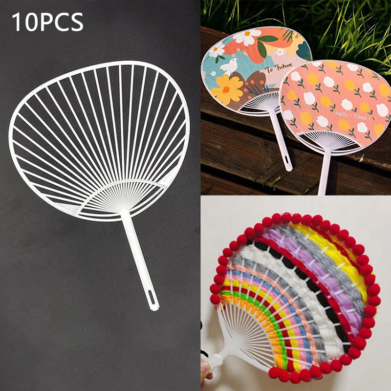 10 шт. белый пластик креативный прочный японский веер Uchiwa DIY комплект вентилятор