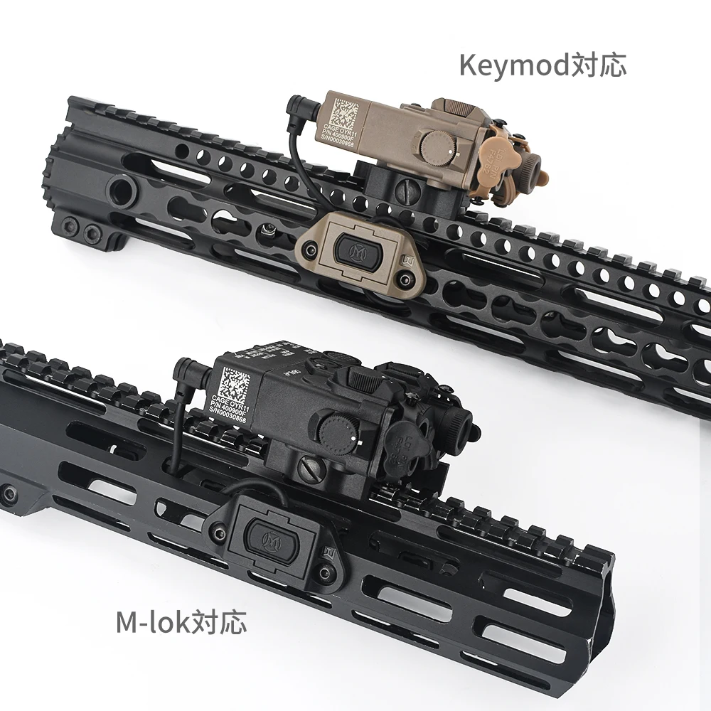 Лазерный прицел с зеленой точкой тактическая белая вспышка переключатель