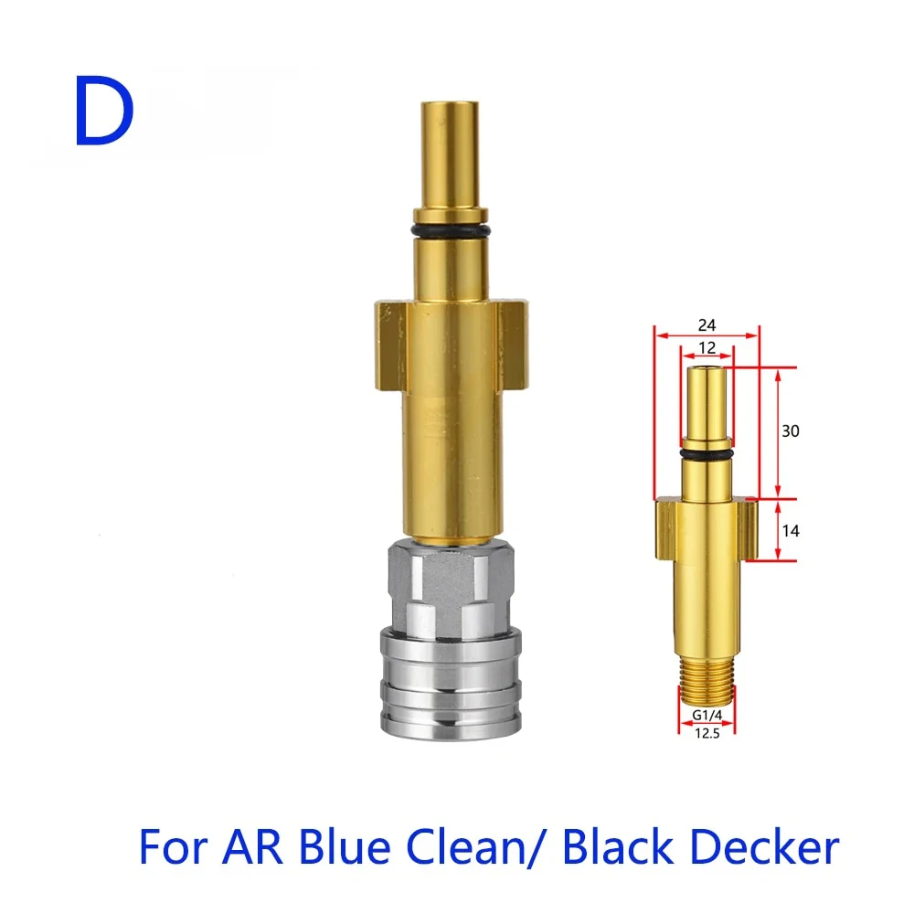 

Быстроразъемный штуцер для мойки высокого давления Kaikarai 1/4