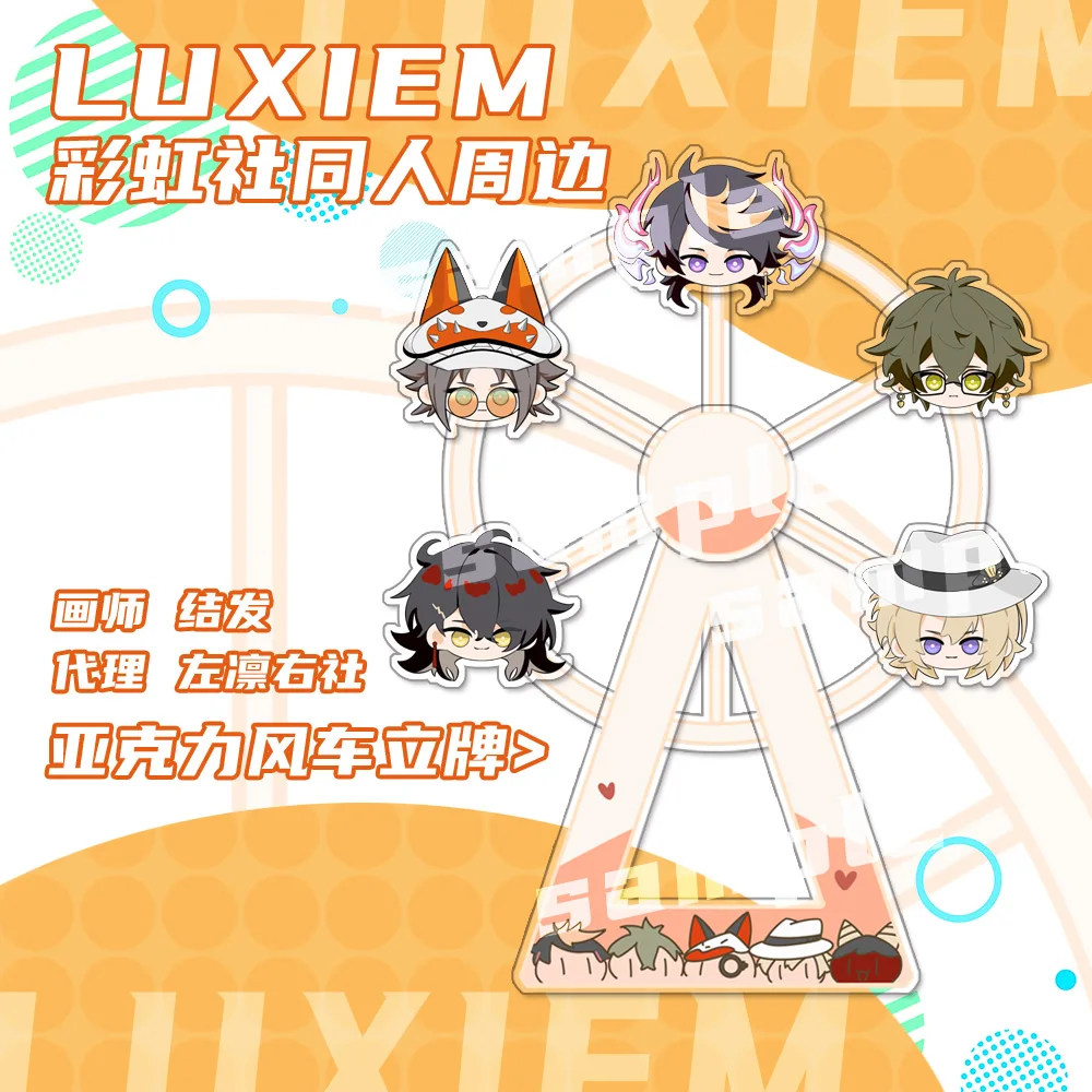 

Игрушки для косплея из аниме Luxiem VTuber, vox хита, luca ike, shu shoto, Мультяшные вращающиеся колеса обозрения, акриловые фигурки, подставка, модель, плас...