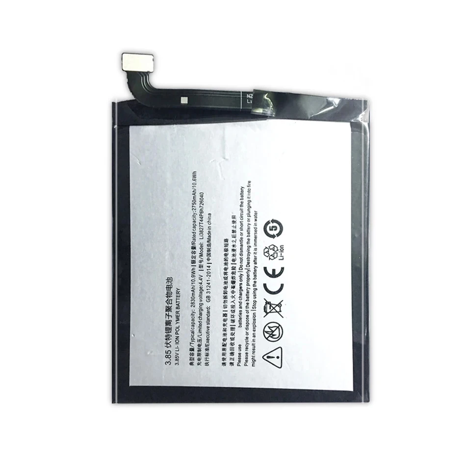 Аккумулятор для ZTE Nubia Z11 Mini Z11Mini NX529J 2830 мАч Li3827T44P6h 726040 3 85 В