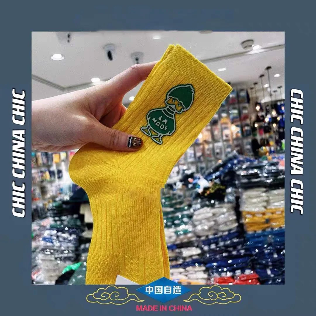 New Spring Summer Hot Stamping Duck Personality Middle Tube Stockings All-match Net Red Candy Color Cotton Socks Casual Women