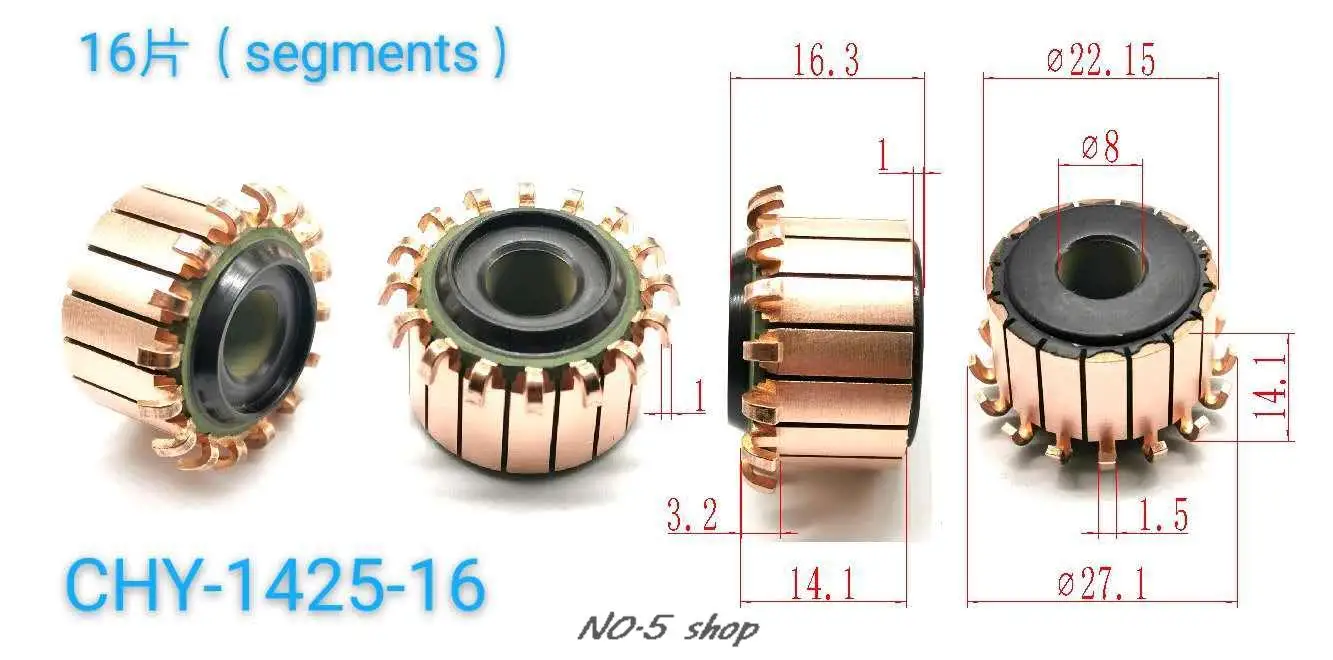 

20 шт., медные стержни 22,15x8x14,1 (16,3) x16P, коллектор электродвигателя