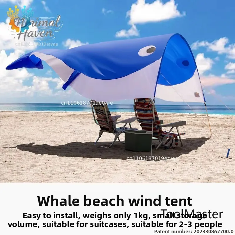 Фото 【2026】Портативная пляжная палатка-тент Whale Wind весом всего 1 кг, вмещает 2-3 человека. Установка быстрая и простая. №1