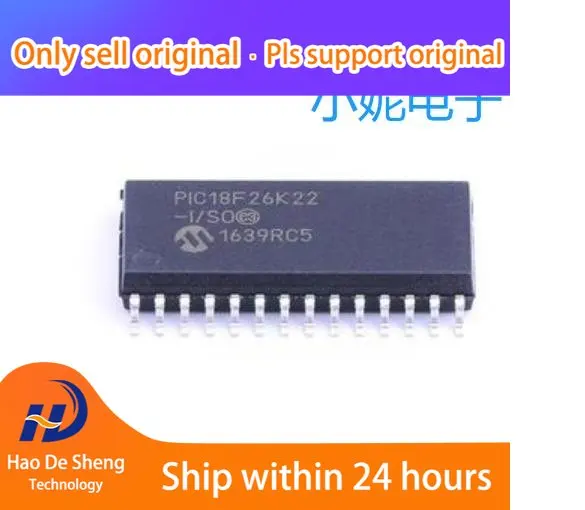 

5 шт./партия, оригинальные электронные компоненты