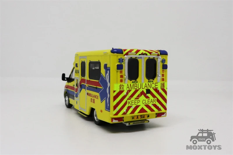 Крошечная машина скорой помощи Sprinter FL (A514) модель машины с литым давлением 1:76 |