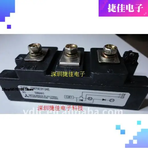 

CM75E3Y-24E CM75E3Y-24G CM75E3Y-24H CM75E3U-24H CM75E3Y-12E
